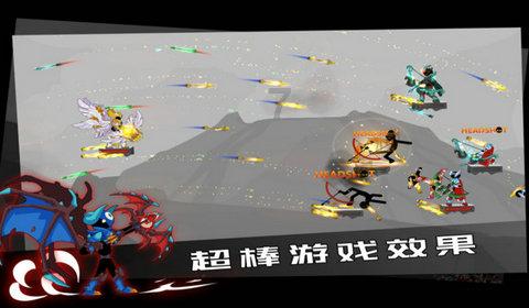 犀牛森林大逃生